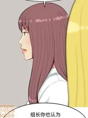 戀愛前奏曲：歸來 1-65話[完結]_006085