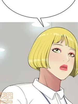 戀愛前奏曲：歸來 1-65話[完結]_006090