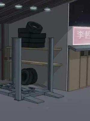 戀愛前奏曲：歸來 1-65話[完結]_029067