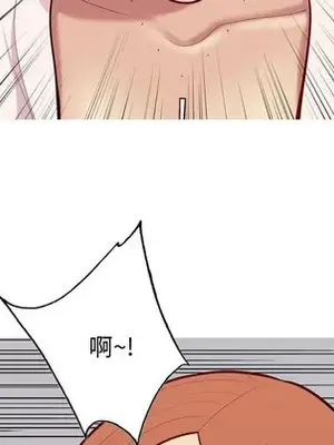 戀愛前奏曲：歸來 1-65話[完結]_050036