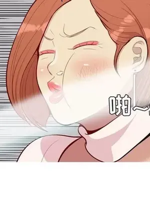 戀愛前奏曲：歸來 1-65話[完結]_050037