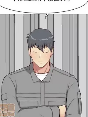 戀愛前奏曲：歸來 1-65話[完結]_029075