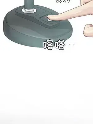 戀愛前奏曲：歸來 1-65話[完結]_007022