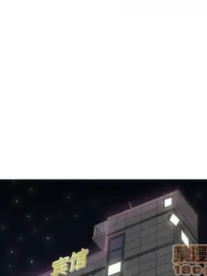 戀愛前奏曲：歸來 1-65話[完結]_007025