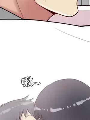 戀愛前奏曲：歸來 1-65話[完結]_029086