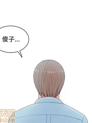 戀愛前奏曲：歸來 1-65話[完結]_007030