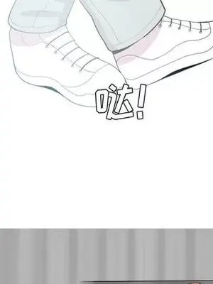 戀愛前奏曲：歸來 1-65話[完結]_050053