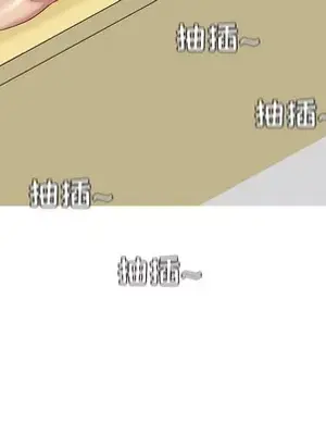 戀愛前奏曲：歸來 1-65話[完結]_029093