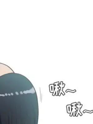 戀愛前奏曲：歸來 1-65話[完結]_030003