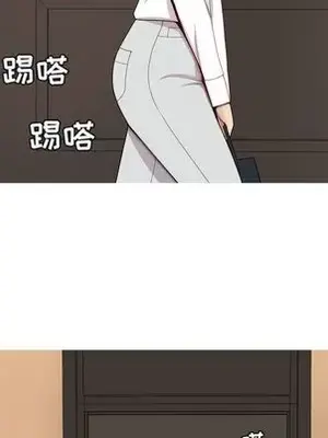 戀愛前奏曲：歸來 1-65話[完結]_007043