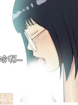 戀愛前奏曲：歸來 1-65話[完結]_030010