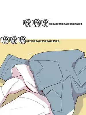 戀愛前奏曲：歸來 1-65話[完結]_030011