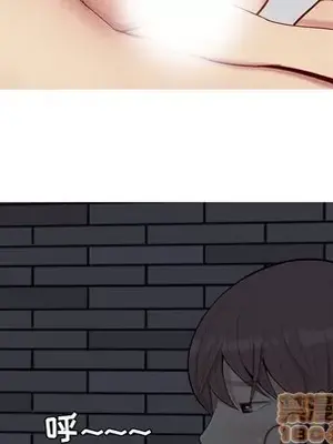 戀愛前奏曲：歸來 1-65話[完結]_030015