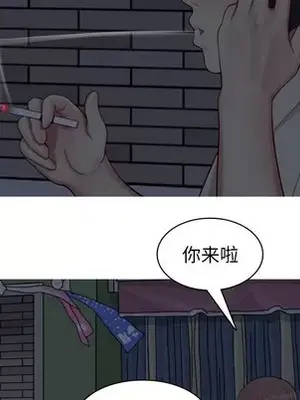 戀愛前奏曲：歸來 1-65話[完結]_030016