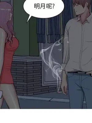 戀愛前奏曲：歸來 1-65話[完結]_030017