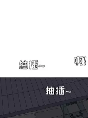 戀愛前奏曲：歸來 1-65話[完結]_030019