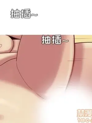 戀愛前奏曲：歸來 1-65話[完結]_030025