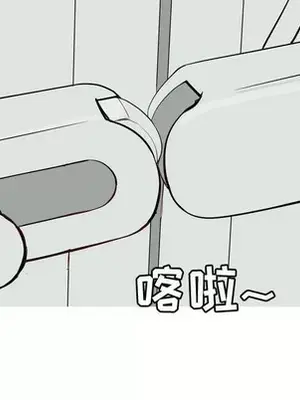 戀愛前奏曲：歸來 1-65話[完結]_050081