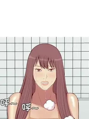 戀愛前奏曲：歸來 1-65話[完結]_050082