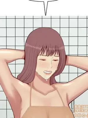 戀愛前奏曲：歸來 1-65話[完結]_050085