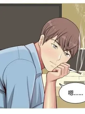 戀愛前奏曲：歸來 1-65話[完結]_007064