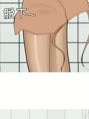 戀愛前奏曲：歸來 1-65話[完結]_050089