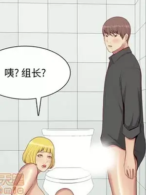 戀愛前奏曲：歸來 1-65話[完結]_050090