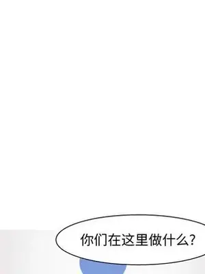 戀愛前奏曲：歸來 1-65話[完結]_050093