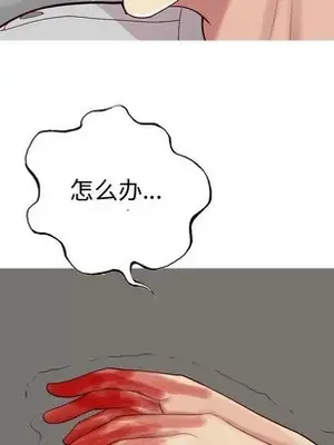 戀愛前奏曲：歸來 1-65話[完結]_051009