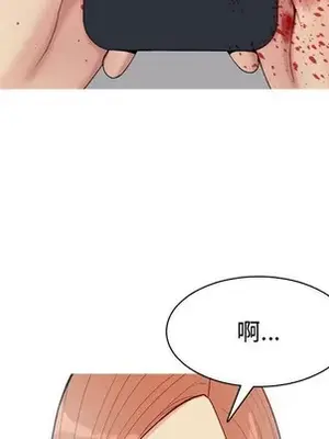 戀愛前奏曲：歸來 1-65話[完結]_051013