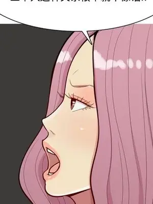 戀愛前奏曲：歸來 1-65話[完結]_030058