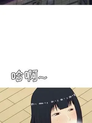 戀愛前奏曲：歸來 1-65話[完結]_008006