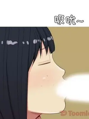 戀愛前奏曲：歸來 1-65話[完結]_008008