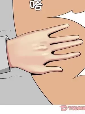 戀愛前奏曲：歸來 1-65話[完結]_051034