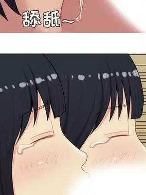 戀愛前奏曲：歸來 1-65話[完結]_008012