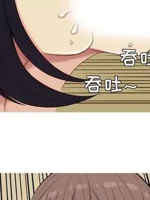 戀愛前奏曲：歸來 1-65話[完結]_008013