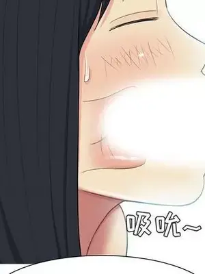 戀愛前奏曲：歸來 1-65話[完結]_008017