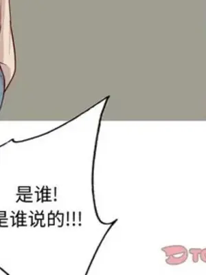 戀愛前奏曲：歸來 1-65話[完結]_031002