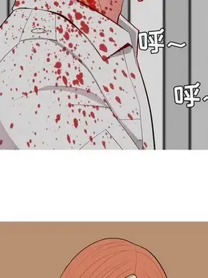 戀愛前奏曲：歸來 1-65話[完結]_051056