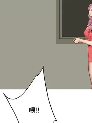 戀愛前奏曲：歸來 1-65話[完結]_031014