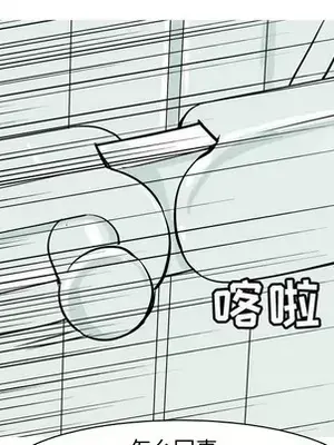 戀愛前奏曲：歸來 1-65話[完結]_051071