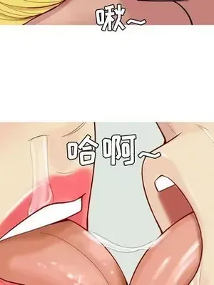 戀愛前奏曲：歸來 1-65話[完結]_051089