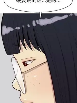 戀愛前奏曲：歸來 1-65話[完結]_031041