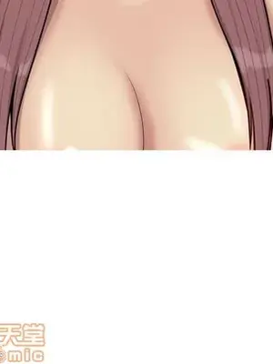 戀愛前奏曲：歸來 1-65話[完結]_051095