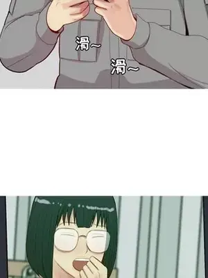 戀愛前奏曲：歸來 1-65話[完結]_031043