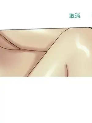 戀愛前奏曲：歸來 1-65話[完結]_031047