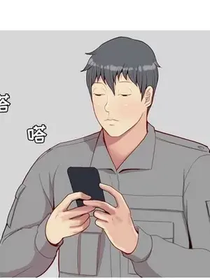 戀愛前奏曲：歸來 1-65話[完結]_031048