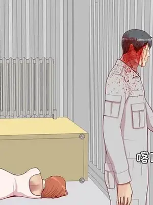 戀愛前奏曲：歸來 1-65話[完結]_052008