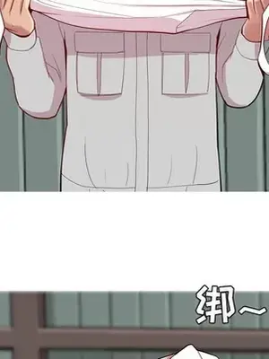 戀愛前奏曲：歸來 1-65話[完結]_052013