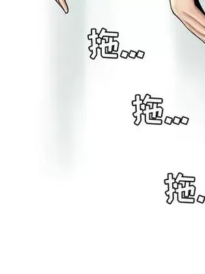 戀愛前奏曲：歸來 1-65話[完結]_052024